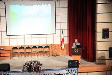 مجمع عمومی عادی سالیانه بازنشستگان و گردهمایی پیشکسوتان دانشگاه